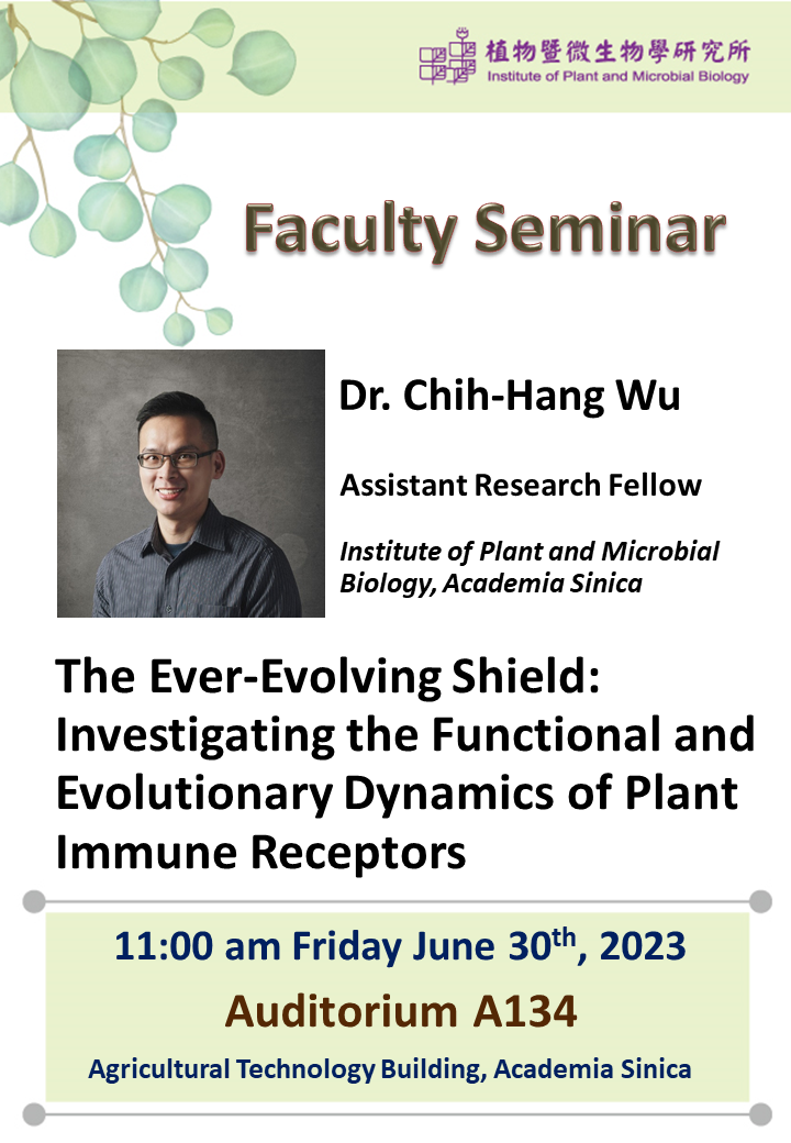 20230630_Chih-Hang Wu